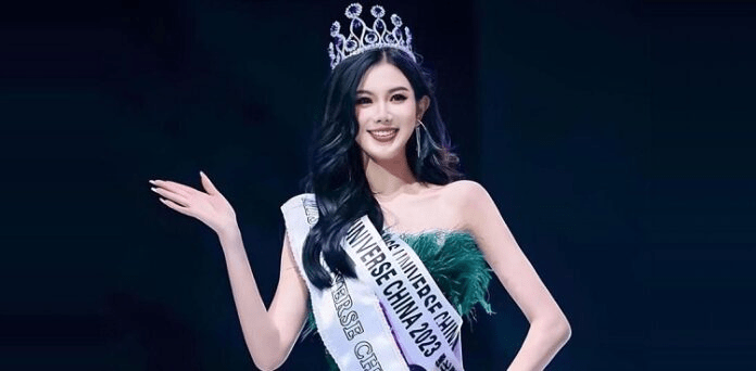 Qi Jia de China se retira: Cambios en el Concurso de Miss Universo